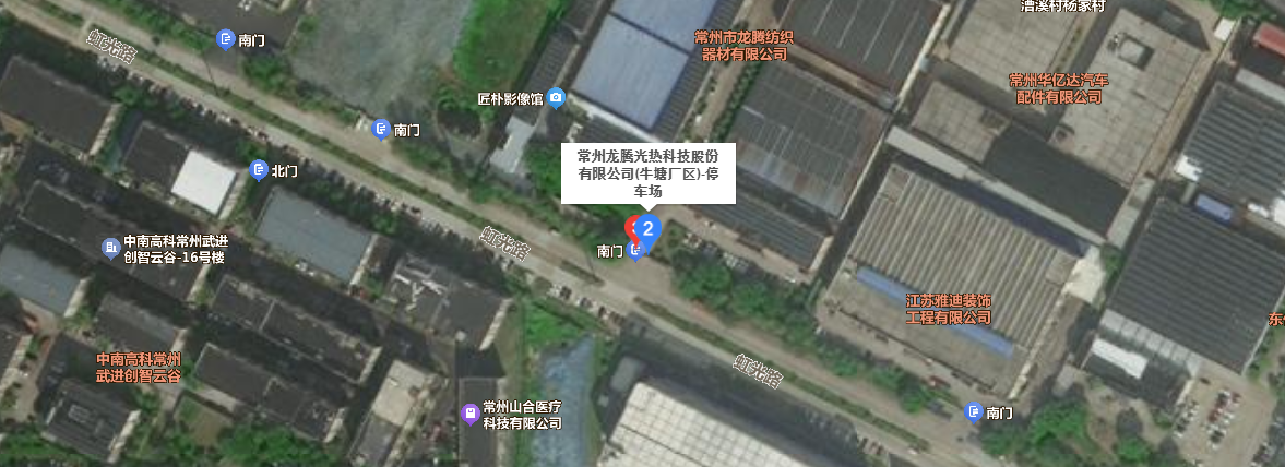 微信图片_2026-01-05_130655_176.png